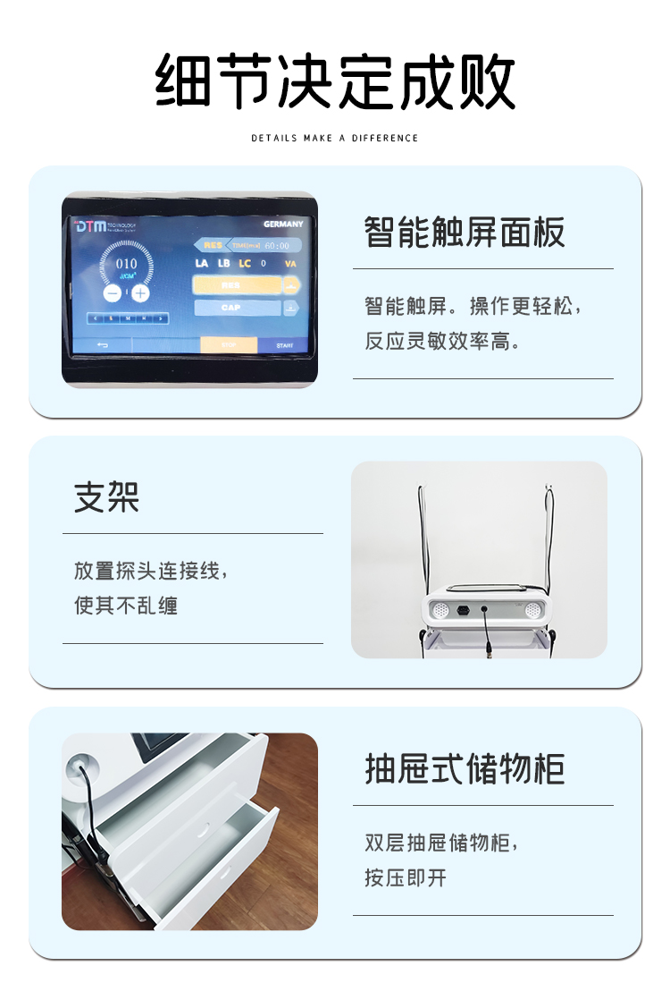 448k溫控儀細(xì)節(jié)介紹