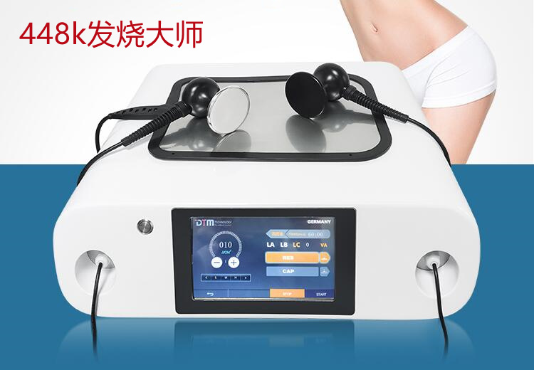 廣州哪里有賣美容儀器的地方