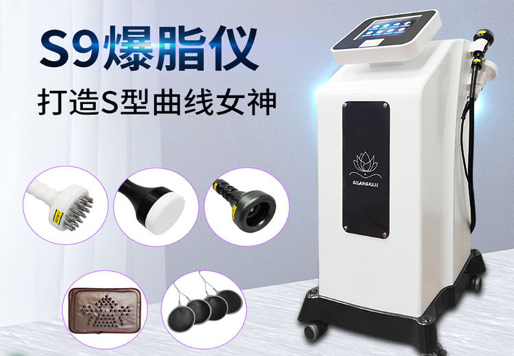 挑選減肥儀器廠家的基本準(zhǔn)則